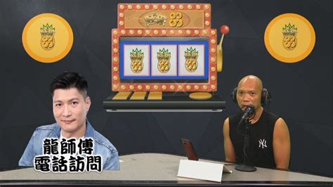 香港最差風水私人屋苑|全港最差風水屋苑11大分析2024!專家建議咁做…